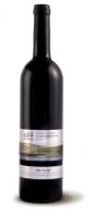 Galil Mountain - Cabernet Sauvignon 2023