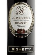 Luigi Righetti - Valpolicella Classico Superiore Campolieti 2021