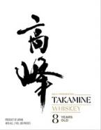 Takamine - Koji Whiskey 8 Year Old 0