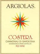 Argiolas - Cannonau di Sardegna Costera 2022