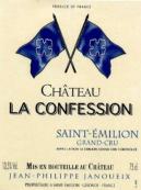 Chteau La Confession - St.-Emilion 2015