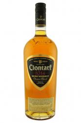 Clontarf - Black Label Irish Whiskey Classic