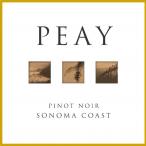 Peay Vineyards - Pinot Noir 2021